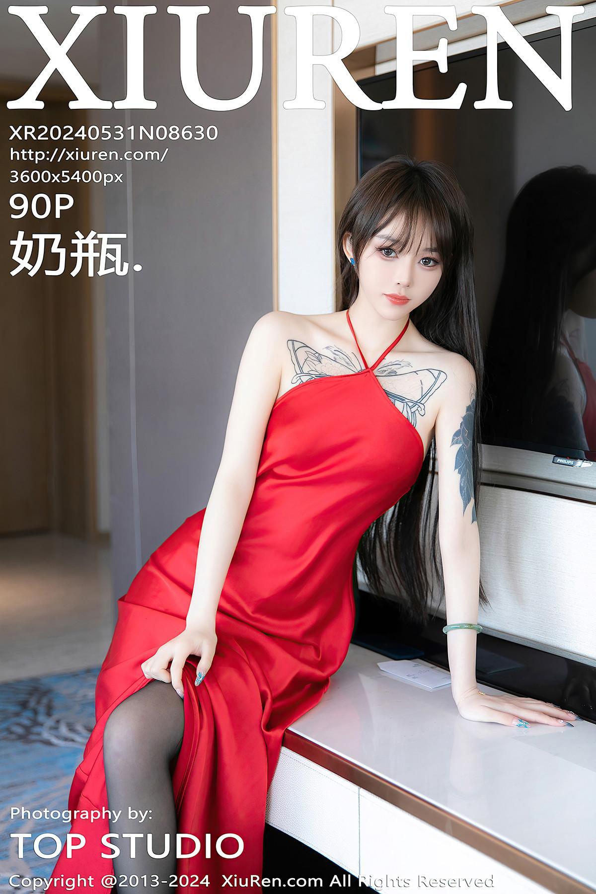 XiuRen秀人网 No.8630 奶瓶Anaipin(1)