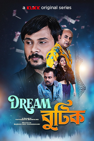 Dream Boutique 2025 Bengali WEB Series 720p WEB-DL 1Click Download