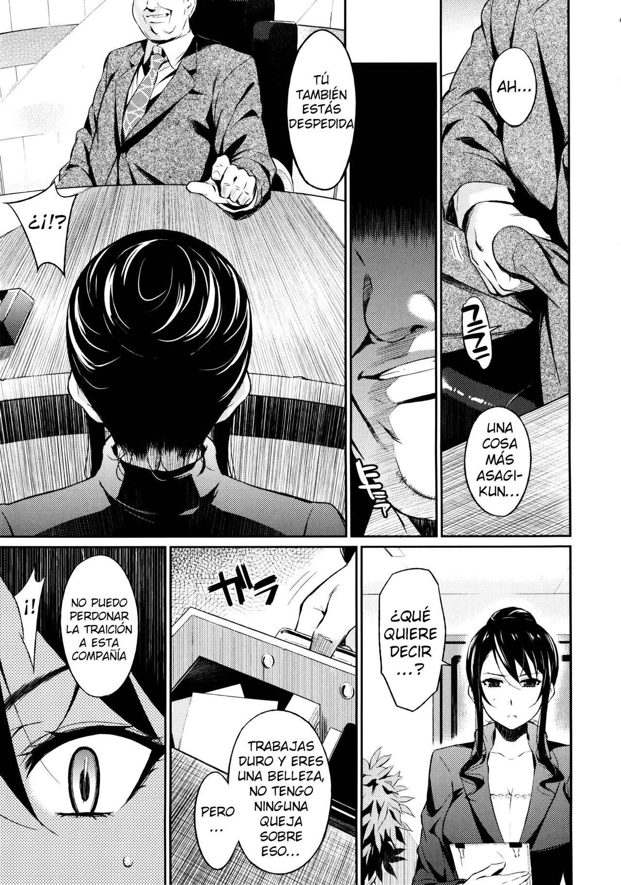 [Yoshiron] Toraware BOX [Spanish]