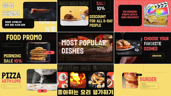 Food Promo For Fcpx - VideoHive 48775545