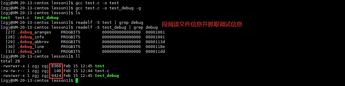 image-20220215125208924