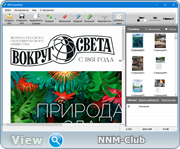 PDF Eraser Pro 1.9.7.4 Portable by zeka.k (x86-x64) (2022) Rus