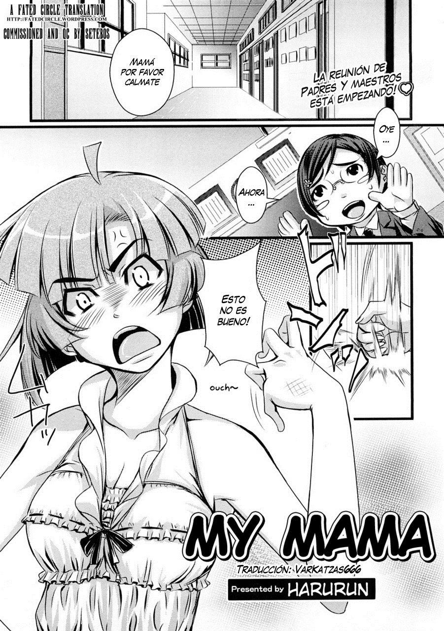 Mi Mamá (Sin Censura) Chapter-1 - 0