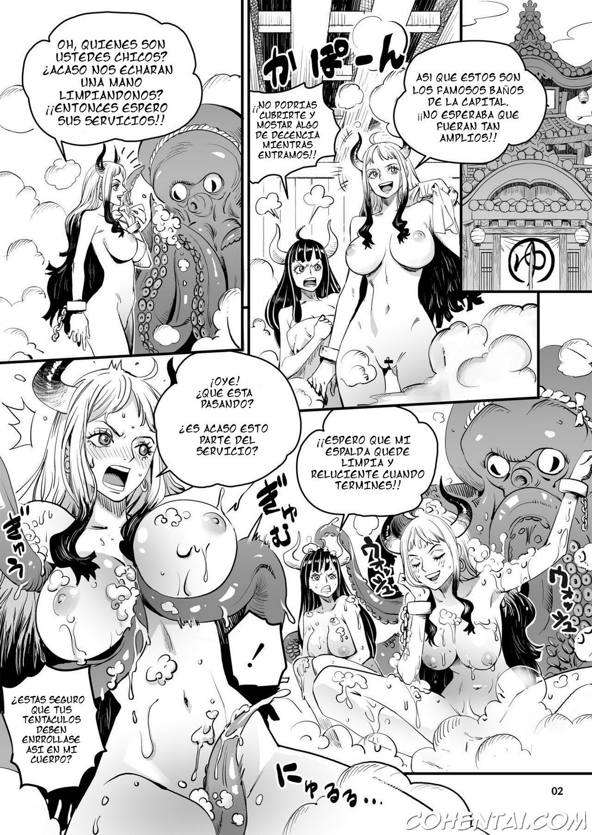 Wano Kuni Sentou Momiarai Ni (One Piece) xxx comics manga porno doujin hentai español sexo One Piece Ulti Yamato