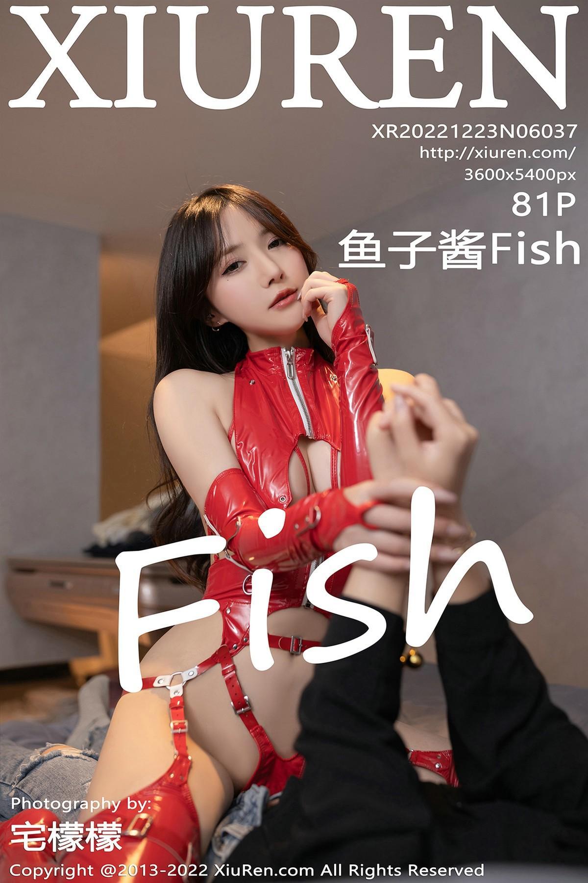 [XiuRen秀人网] No.6037 鱼子酱Fish(1)