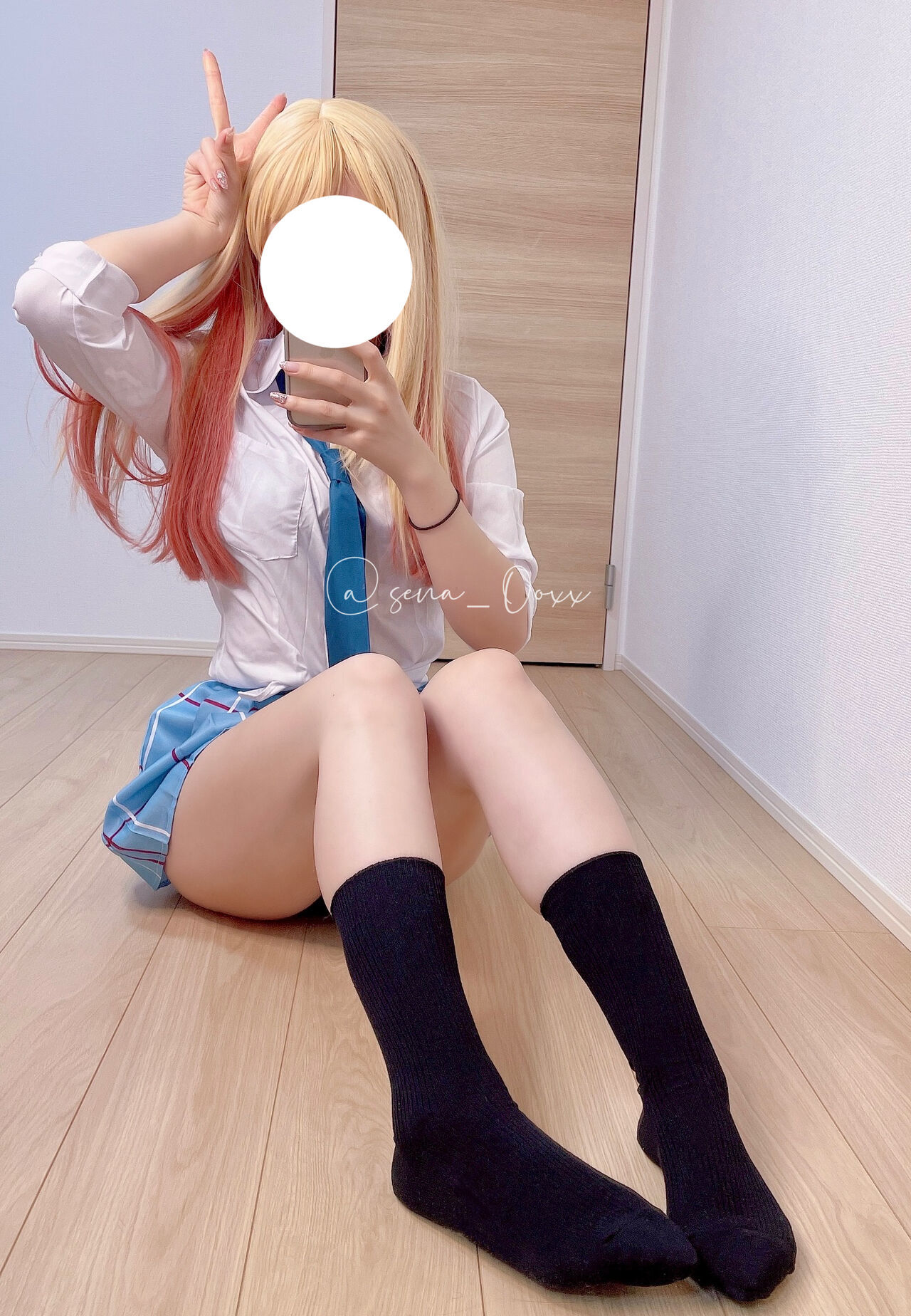 Sena - Marin