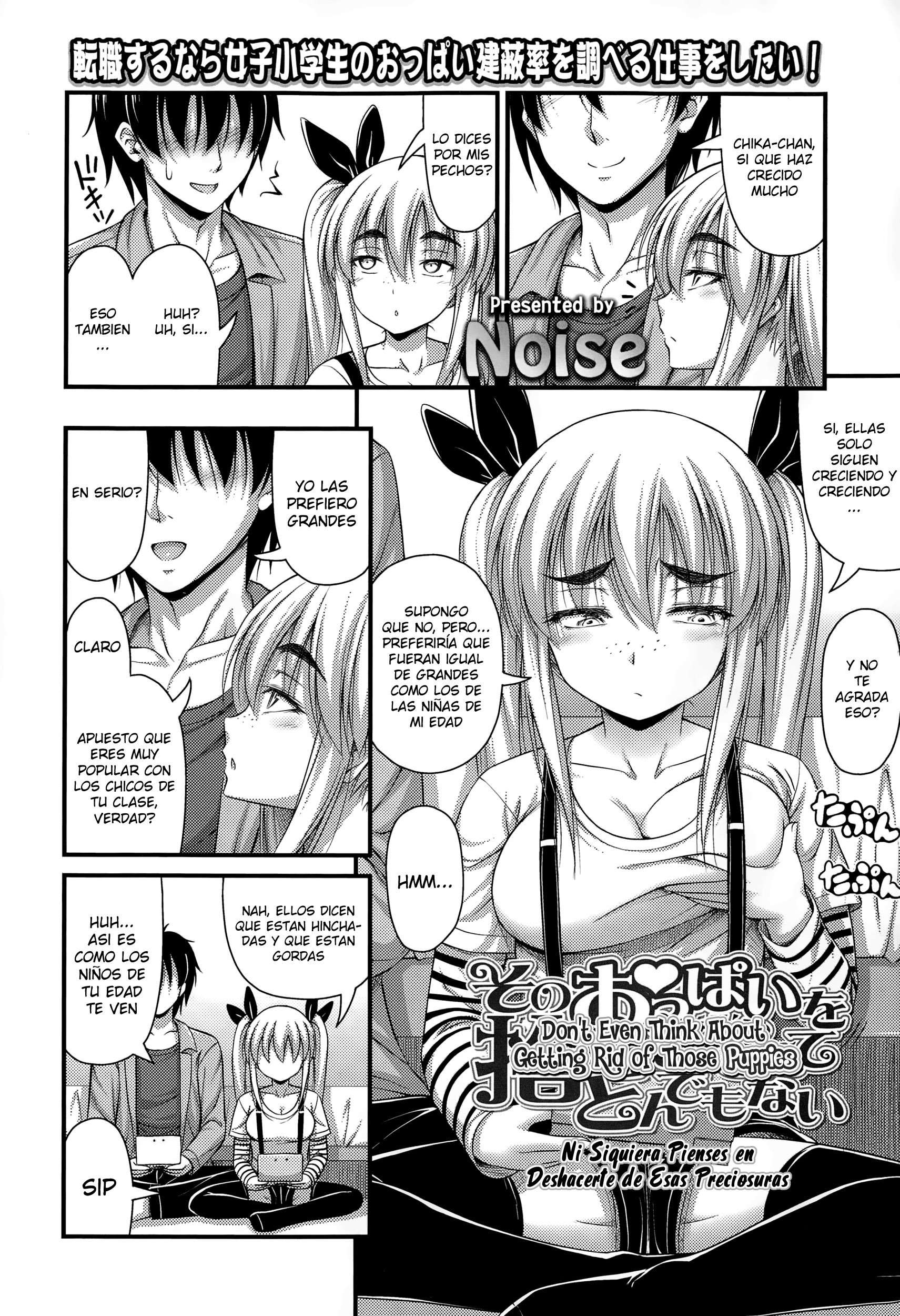 Sono Oppai O Suteru Nante Tondemonai Chapter-1 - 0