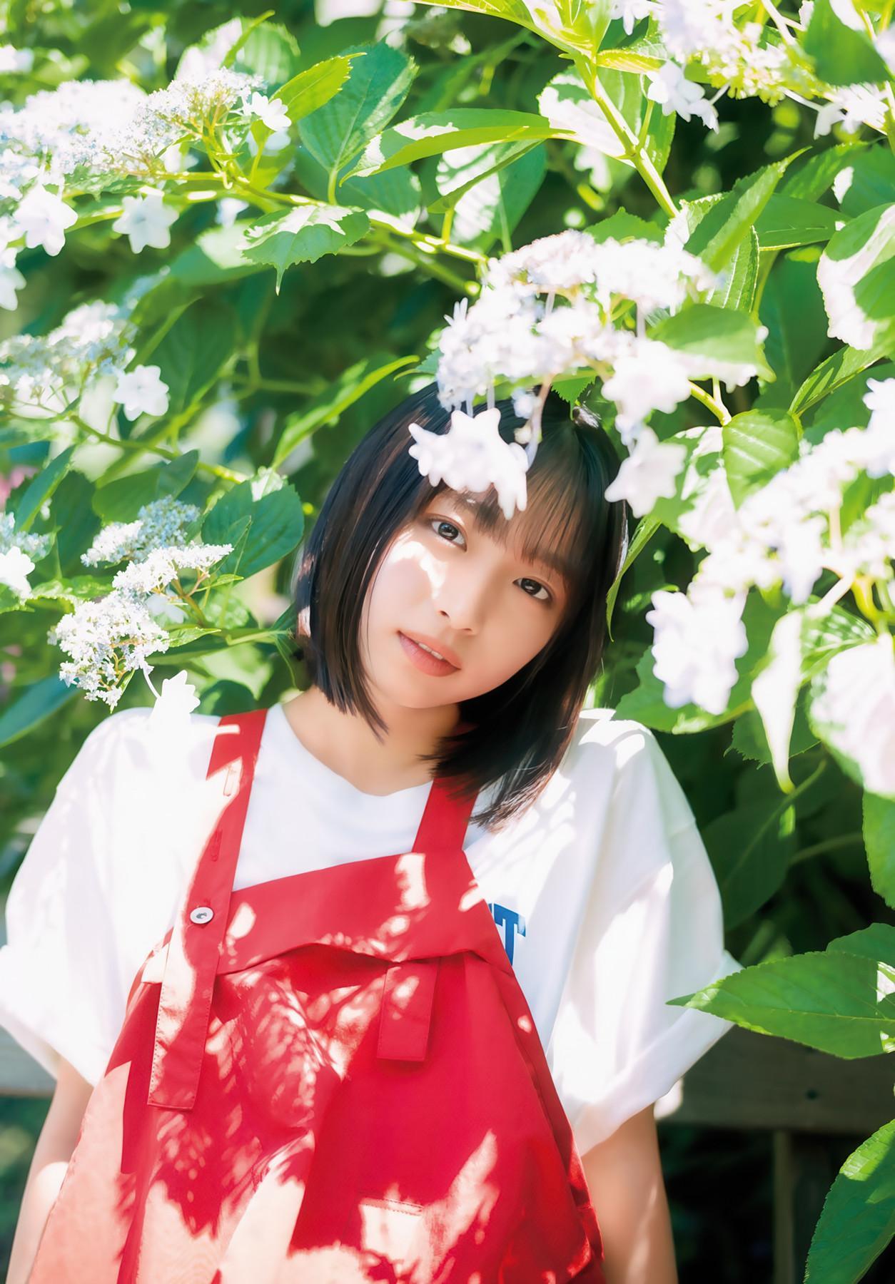 Manami Ono 大野愛実, Shonen Magazine 2025 No.34 (週刊少年マガジン 2025年34号)(4)