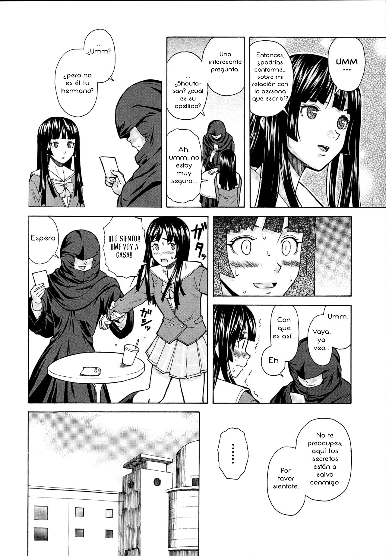 Ani to imouto no Jijou 2 - 35