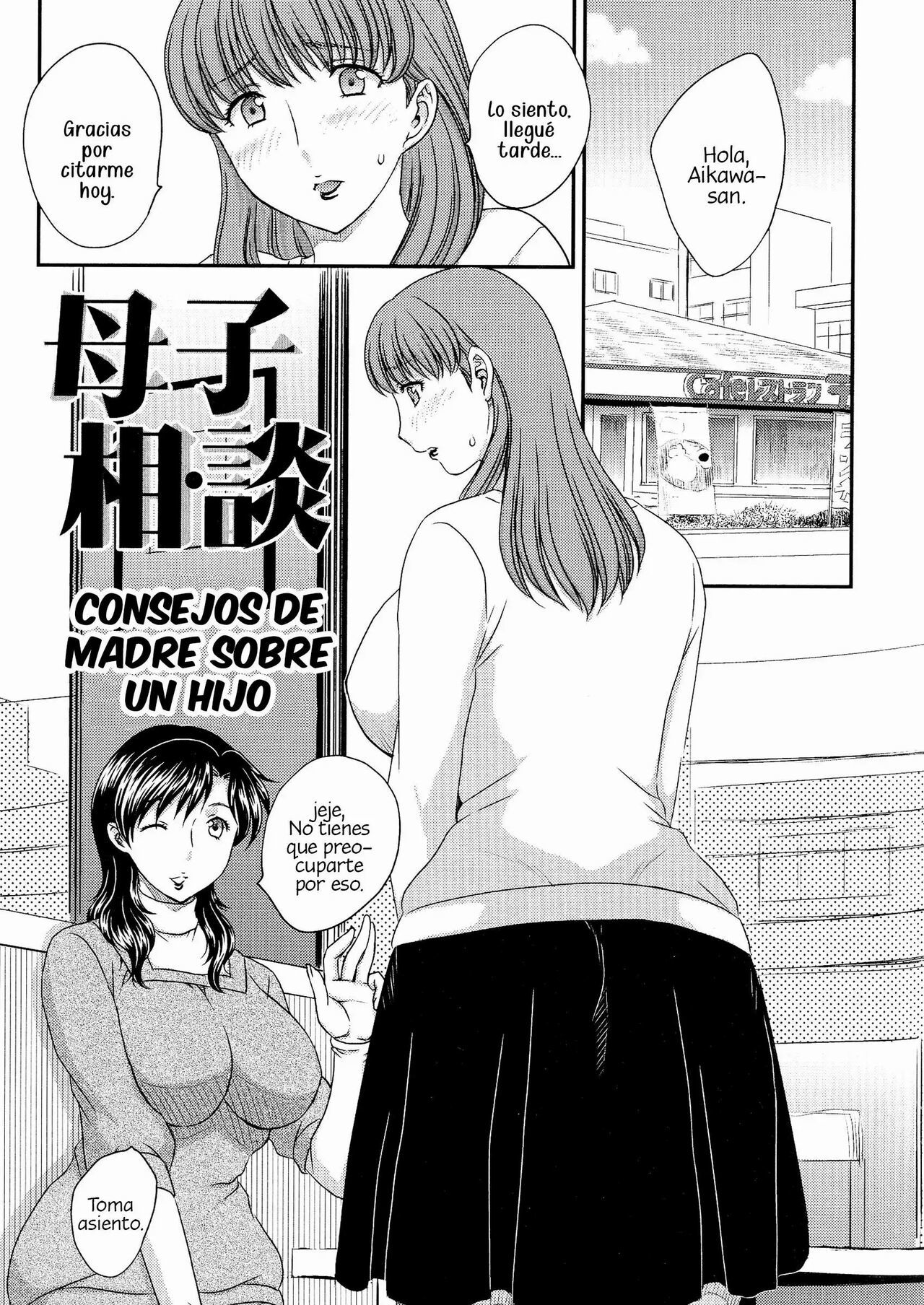 [Hiryuu Ran] Boshi Soudan  Consejos de madre sobre un hijo (Boshisou-dan) [Spanish] [Mely Scans]