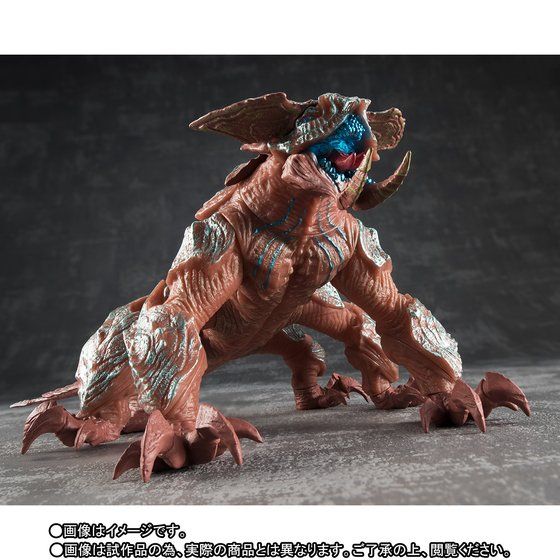 Pacific Rim : Uprising - Kaiju - Raijin (Sofvi Spirits / Bandai) - Page 3 B6uQHSiB_o