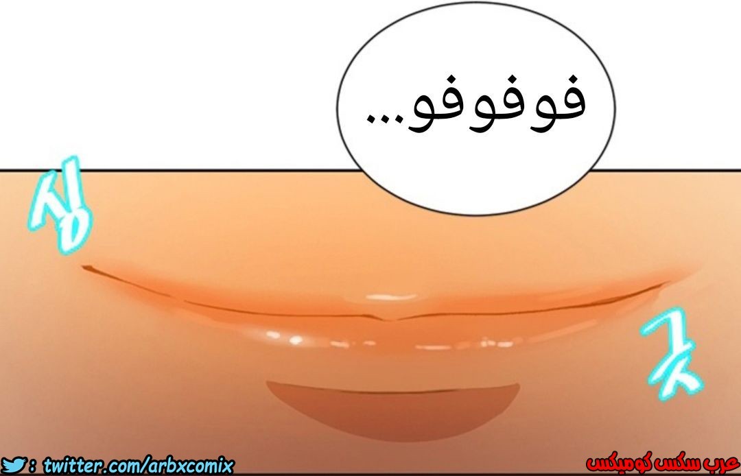 898 صف سري الجزء 37