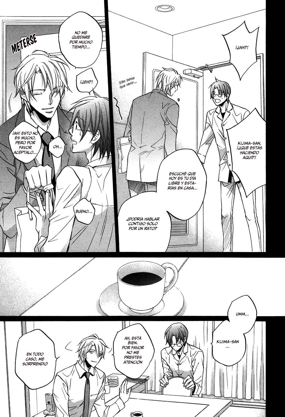 Kimi ga Koi ni Midareru Chapter-1 - 17