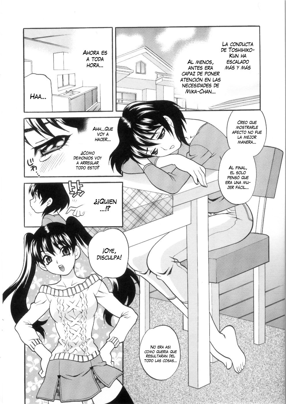 [Yukiyanagi] Ero Tsuma 1-9 [Spanish] [Decensored]