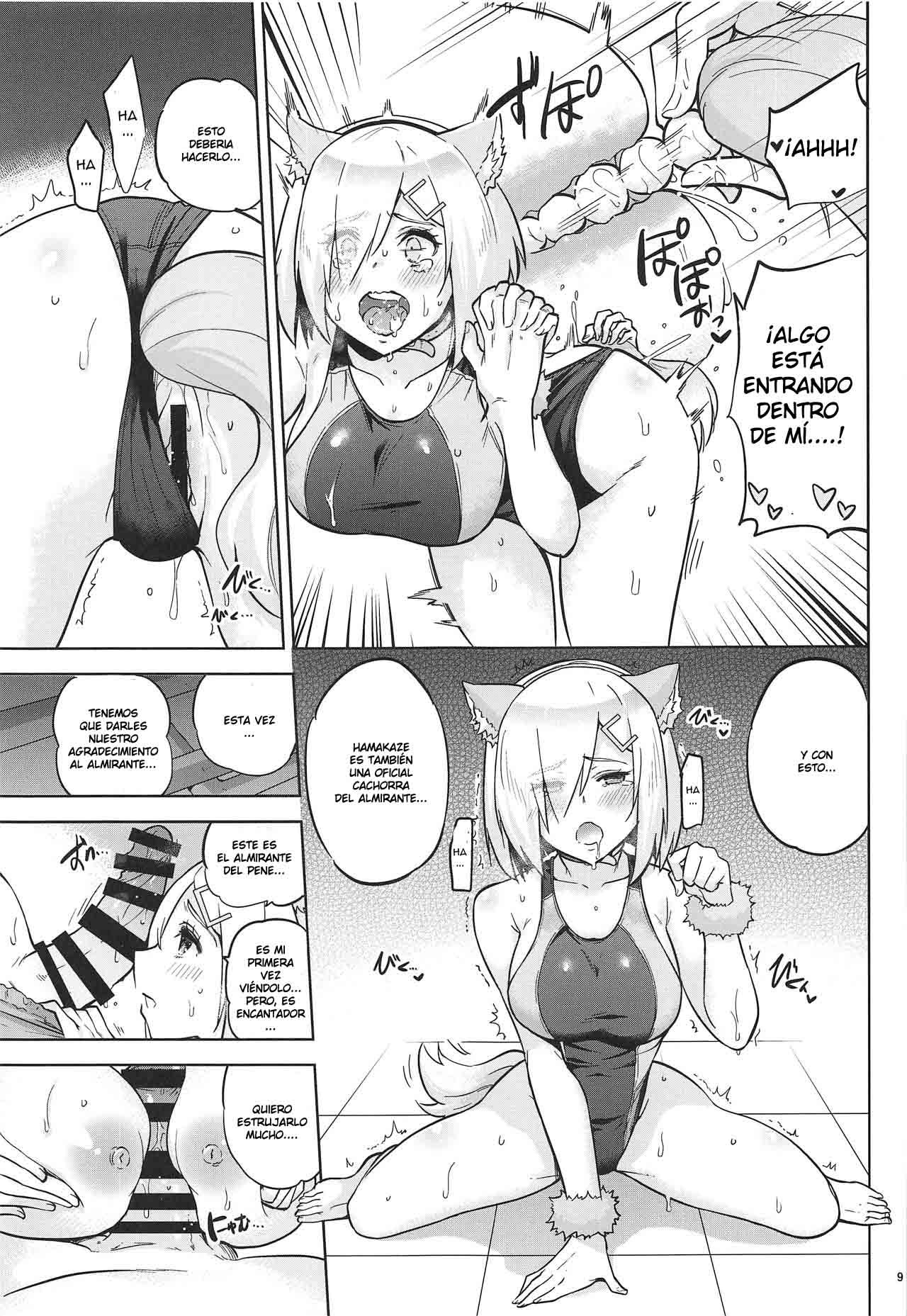 Kyouei-Mizugi na Shigure chan to Hamakaze san to - 9