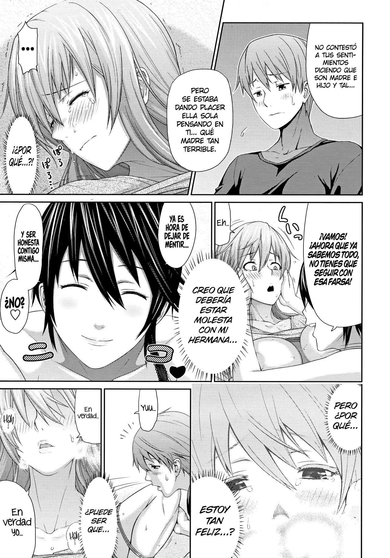 [Bouningen] Oba to Shukubo  Tía y madre refinada (COMIC Tenma 2010-05) [Spanish] [K.A. Works] [Descensored]