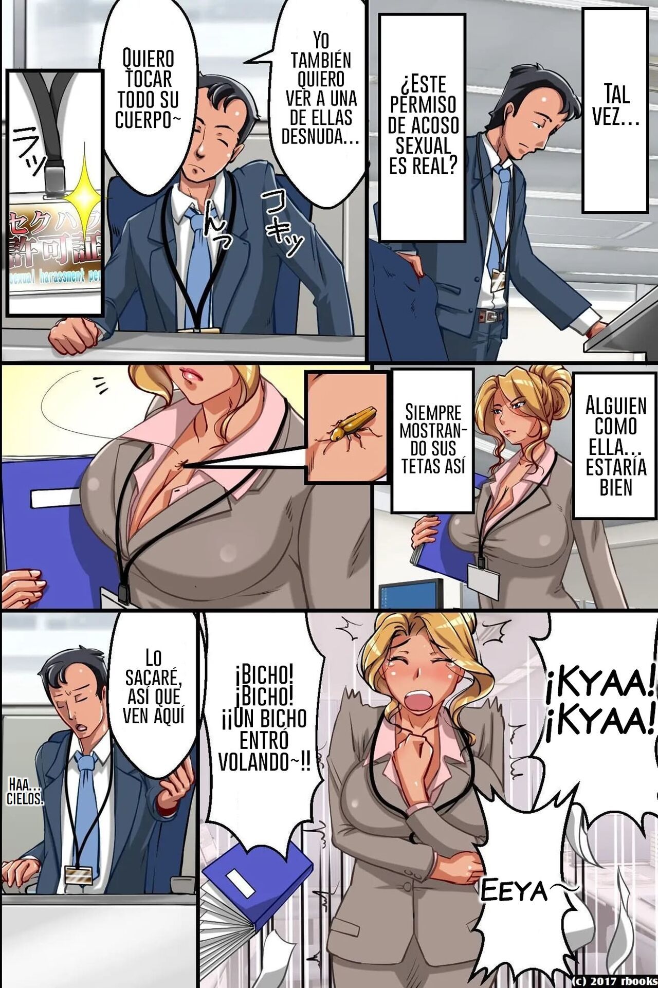 [Tetsukui] Sexual Harassment Permit Decisions Are Made By Inserting Raw Dick! (Spanish)