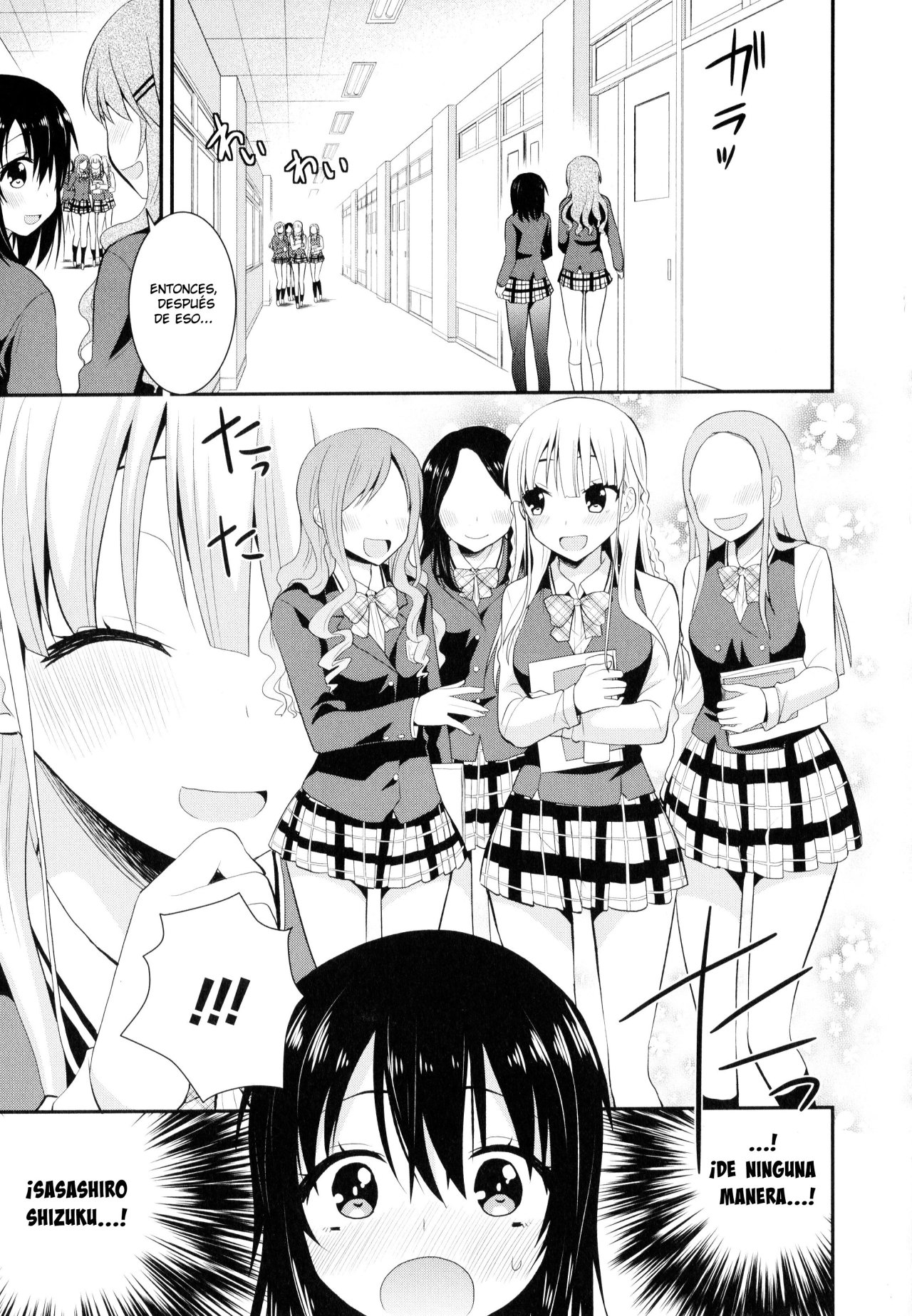 Rainbow Sensibility Capitulo 2 - Nijiro Sensibility (Aya Yuri Vol9) - 2