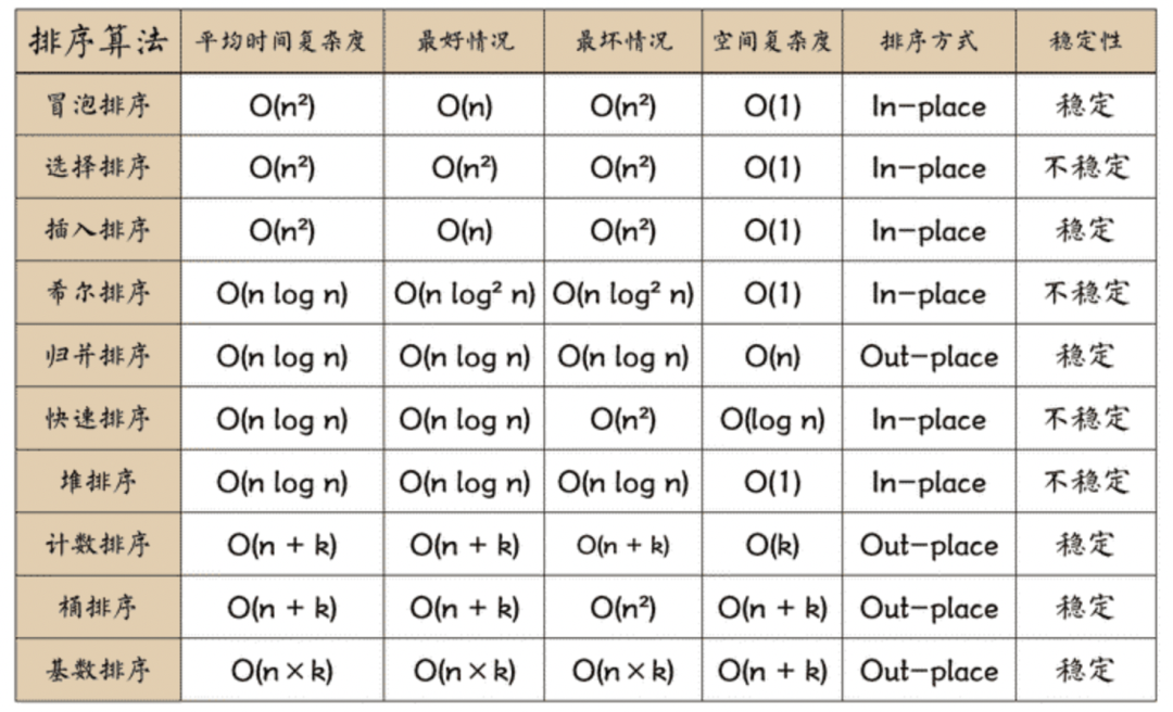 8fa597671e35a40297ffa6cc94135c8e.png