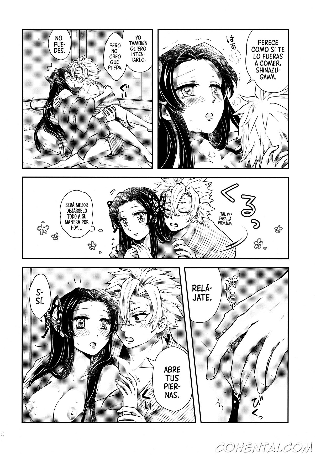 Shoujo o Moratte Hoshii Hana. Koinaka ni Natta Oboe ga Nai Kaze (Kimetsu no Yaiba) xxx comics manga porno doujin hentai español sexo 