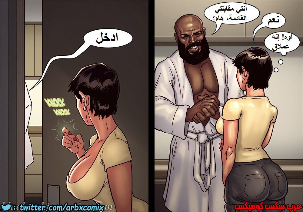 1106 صف الفنون الجزء 1