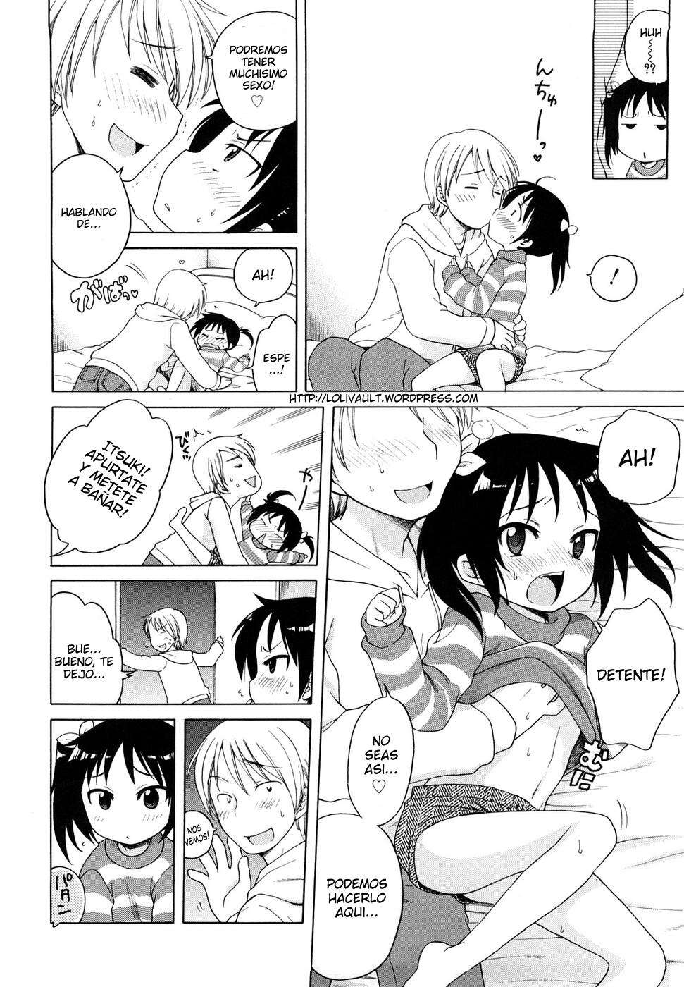 Me gustas Onii-chan! Chapter-5 - 3