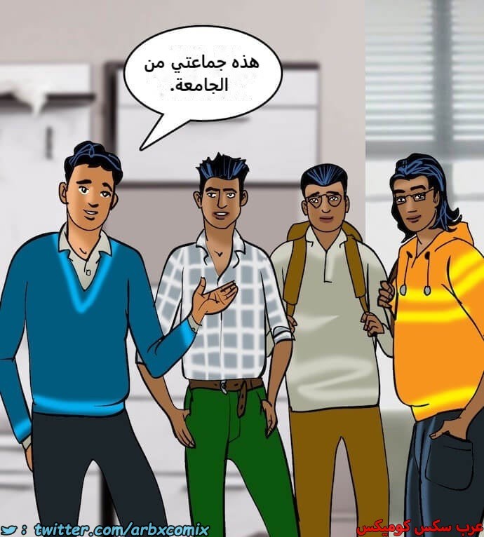 2406 فيلاما الجزء 89