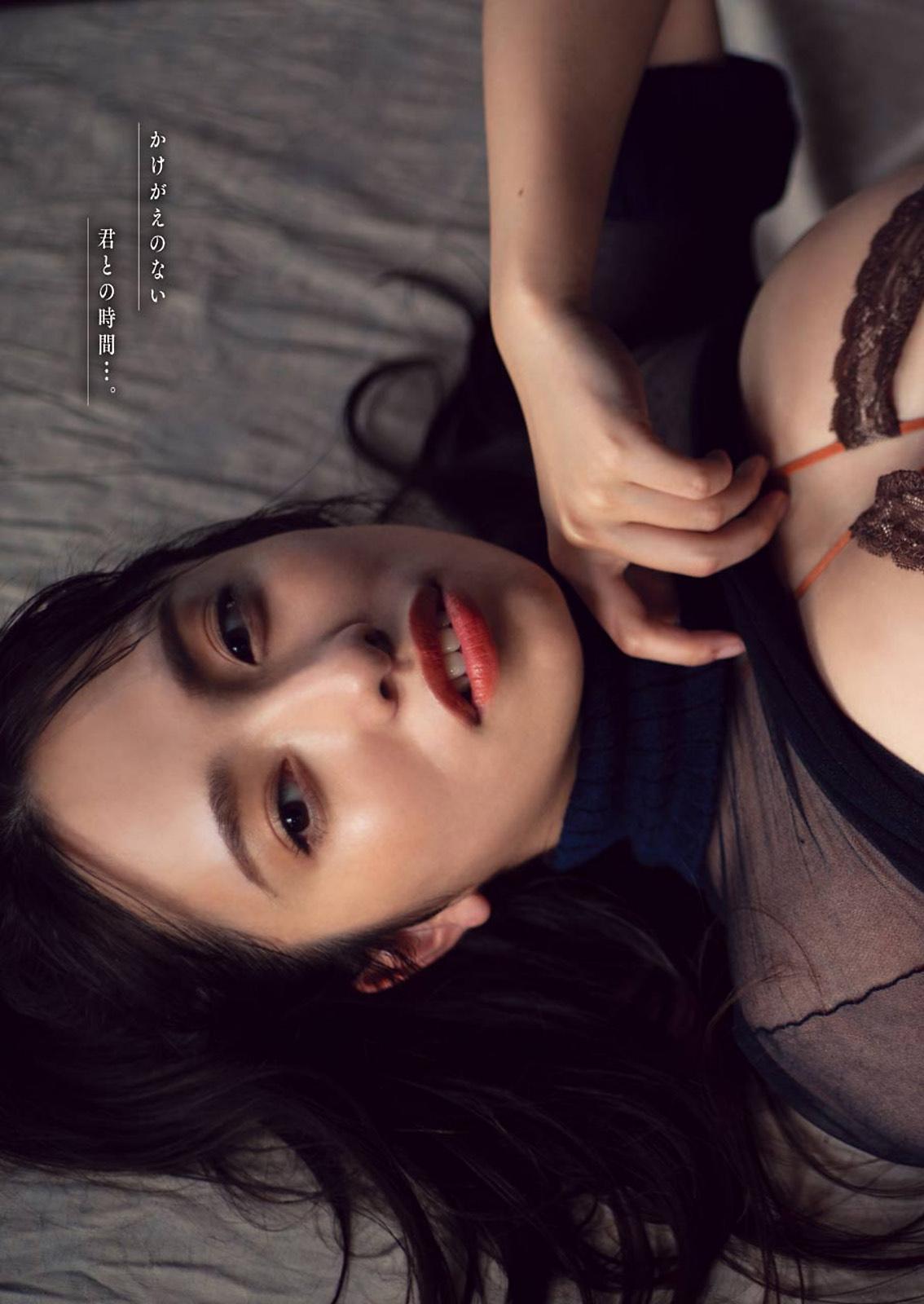 Mizuki Takanashi 高梨瑞樹, Young Gangan 2021 No.12 (ヤングガンガン 2021年12号)(7)