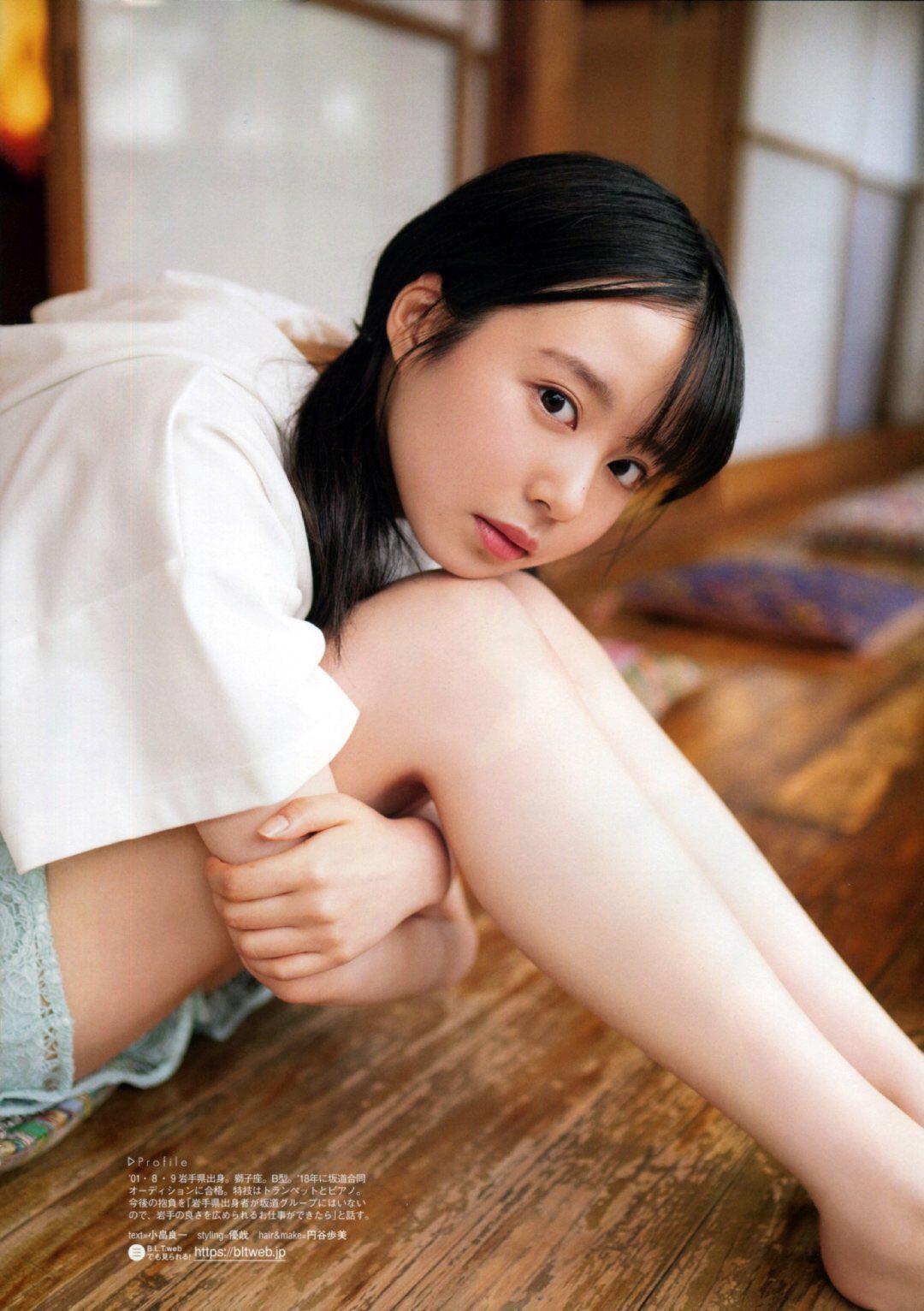 Rika Sato 佐藤璃果, B.L.T. 2020.09 (ビー・エル・ティー 2020年9月号)(4)