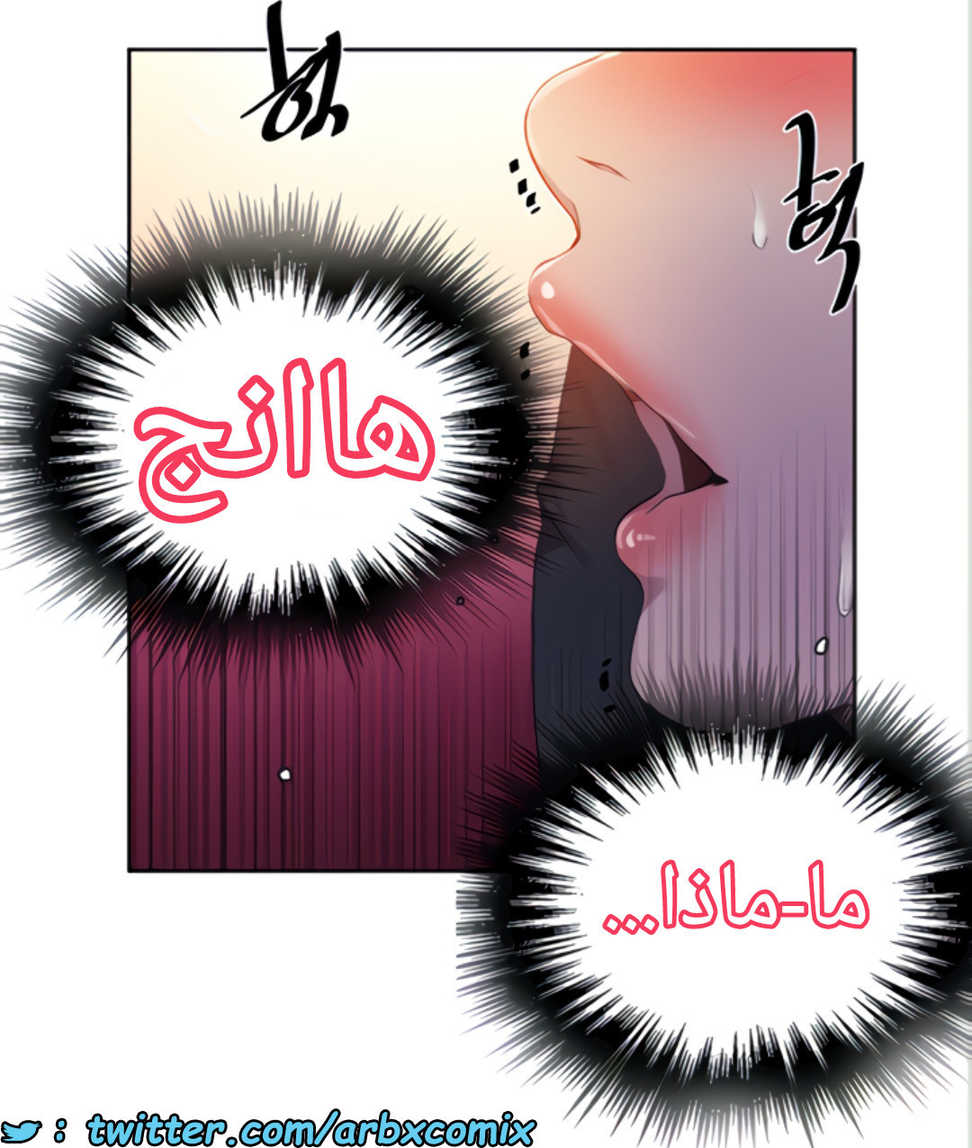 1455 صف سري 111