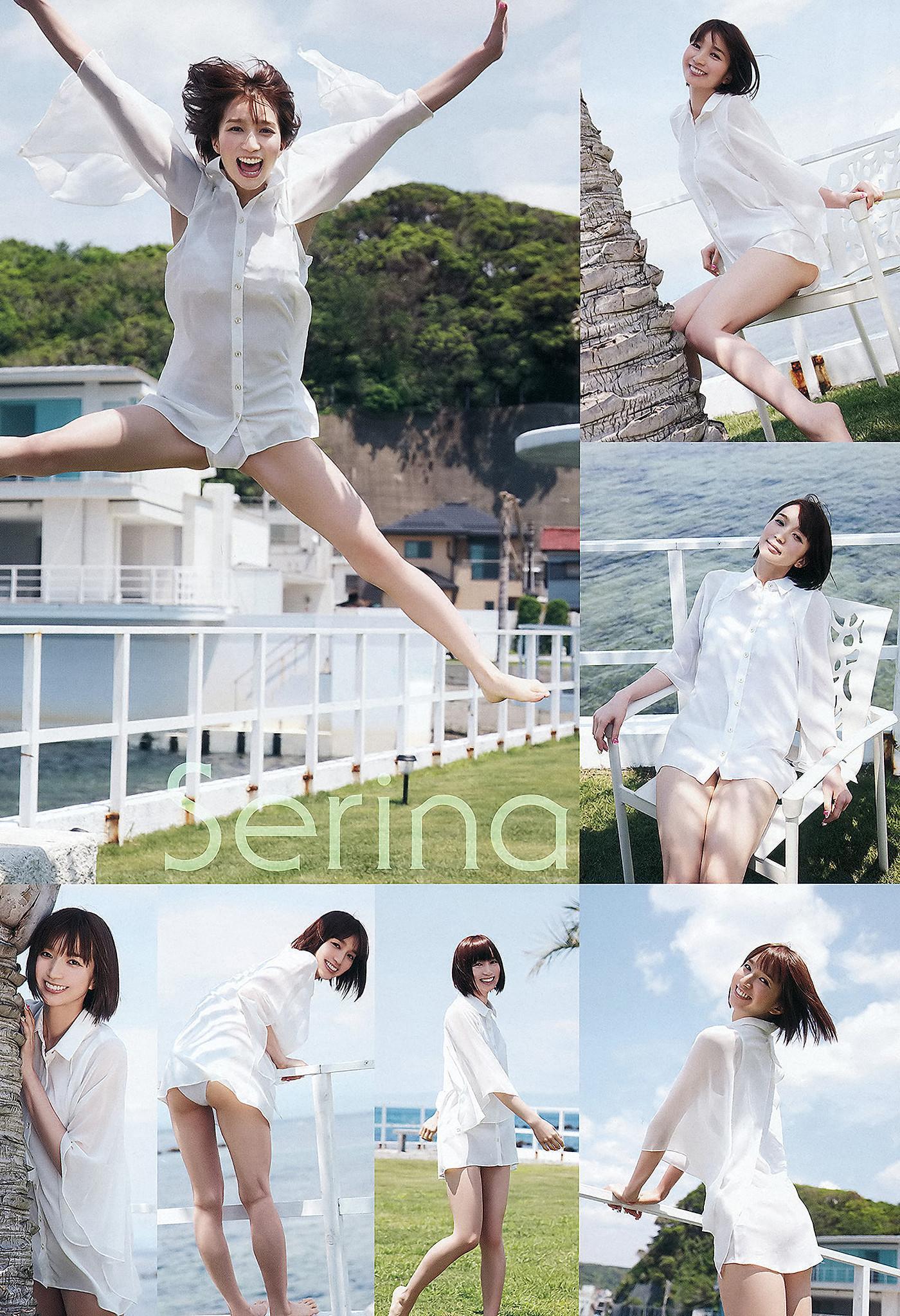 Naruse Kokomi 成瀬心美, Young Animal 2012 No.12 (ヤングアニマル 2012年12号)(3)