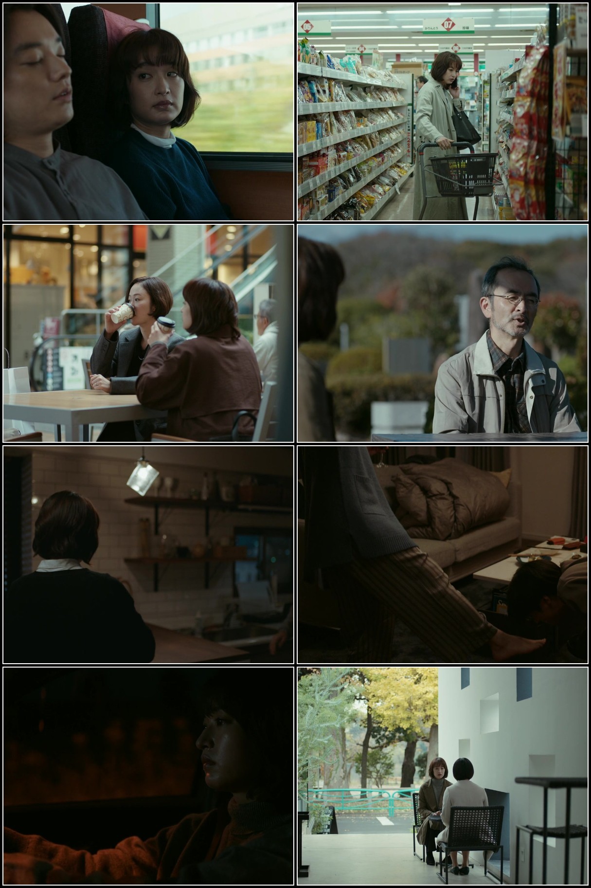 Hotsureru (2023) 720p WEBRip x264 AAC-YTS 4NFR2zXG_o