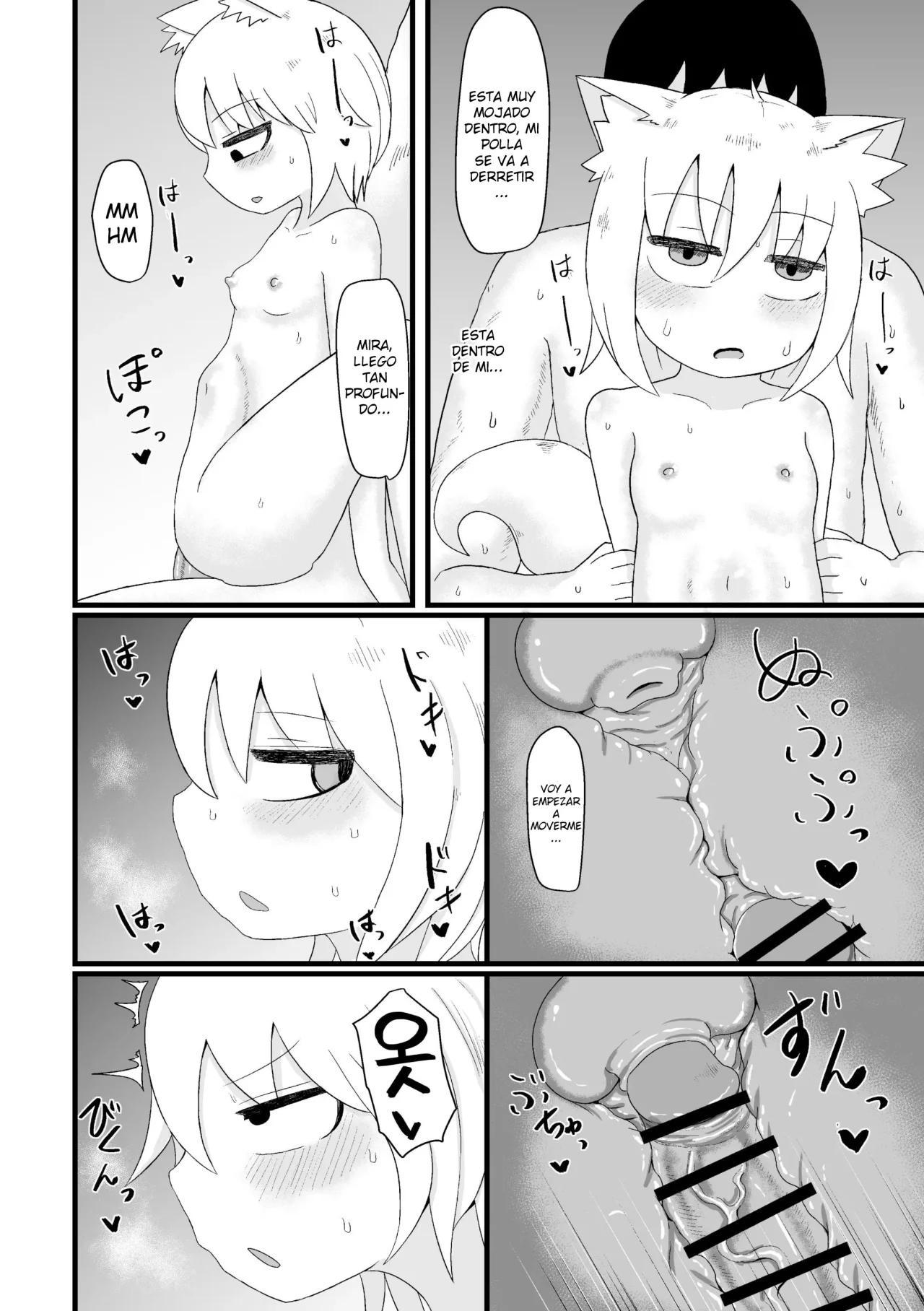 Loli Baba Okaa-san wa Oshi ni Yowai 4 - 22