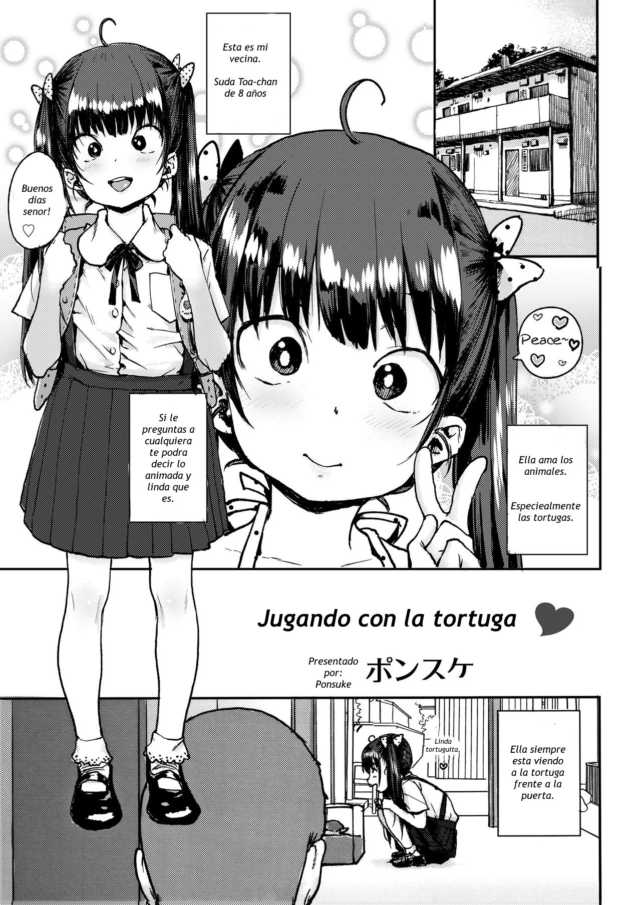 &#91;Ponsuke&#93; Jugando con la tortuga - 0