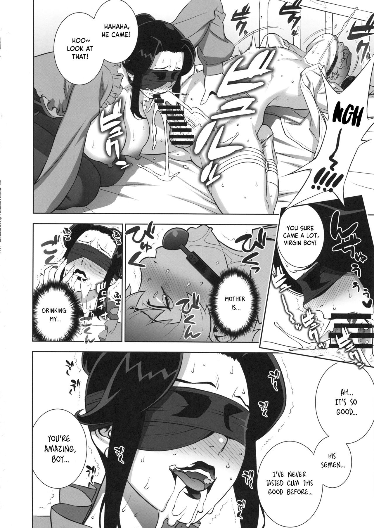 (C95) [Motchie Kingdom (Motchie)] Etsuraku no Onna Rijichou ~Himitsu no Hokenshitsu Hen~[English]