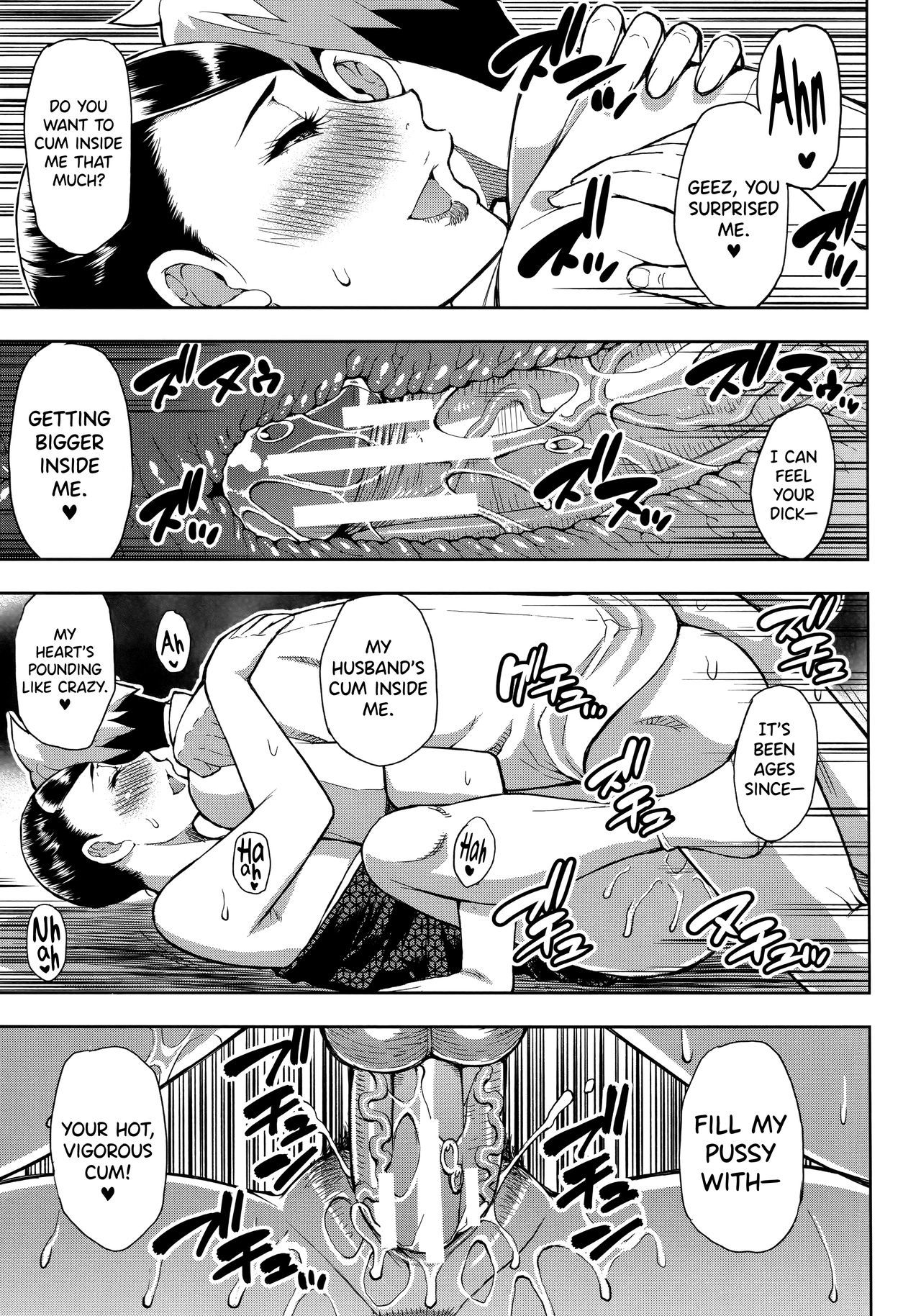 [Shunjou Shuusuke] Anoko no Kawari ni Suki na dake  Do Anything You Like To Me In Her Place [English] =TLL + biribiri=