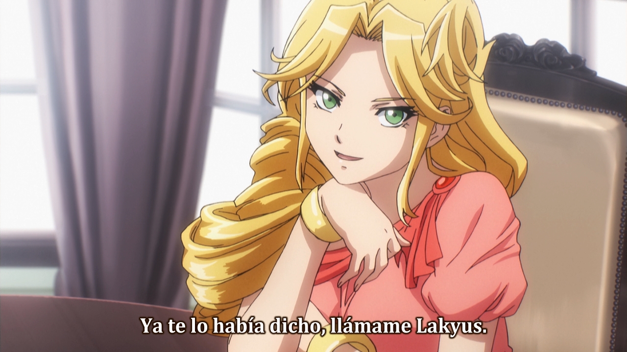 Captura