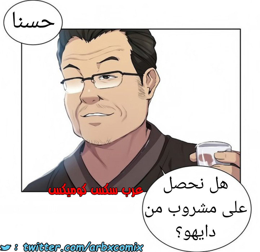 1461 صف سري 114