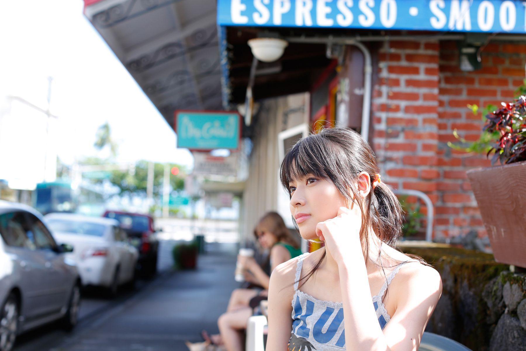 Maimi Yajima 矢島舞美 [Hello! Project Digital Books] Vol.122 写真集(27)