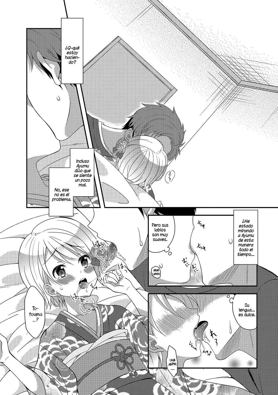 Hatsumoude no Ohimesama - 5