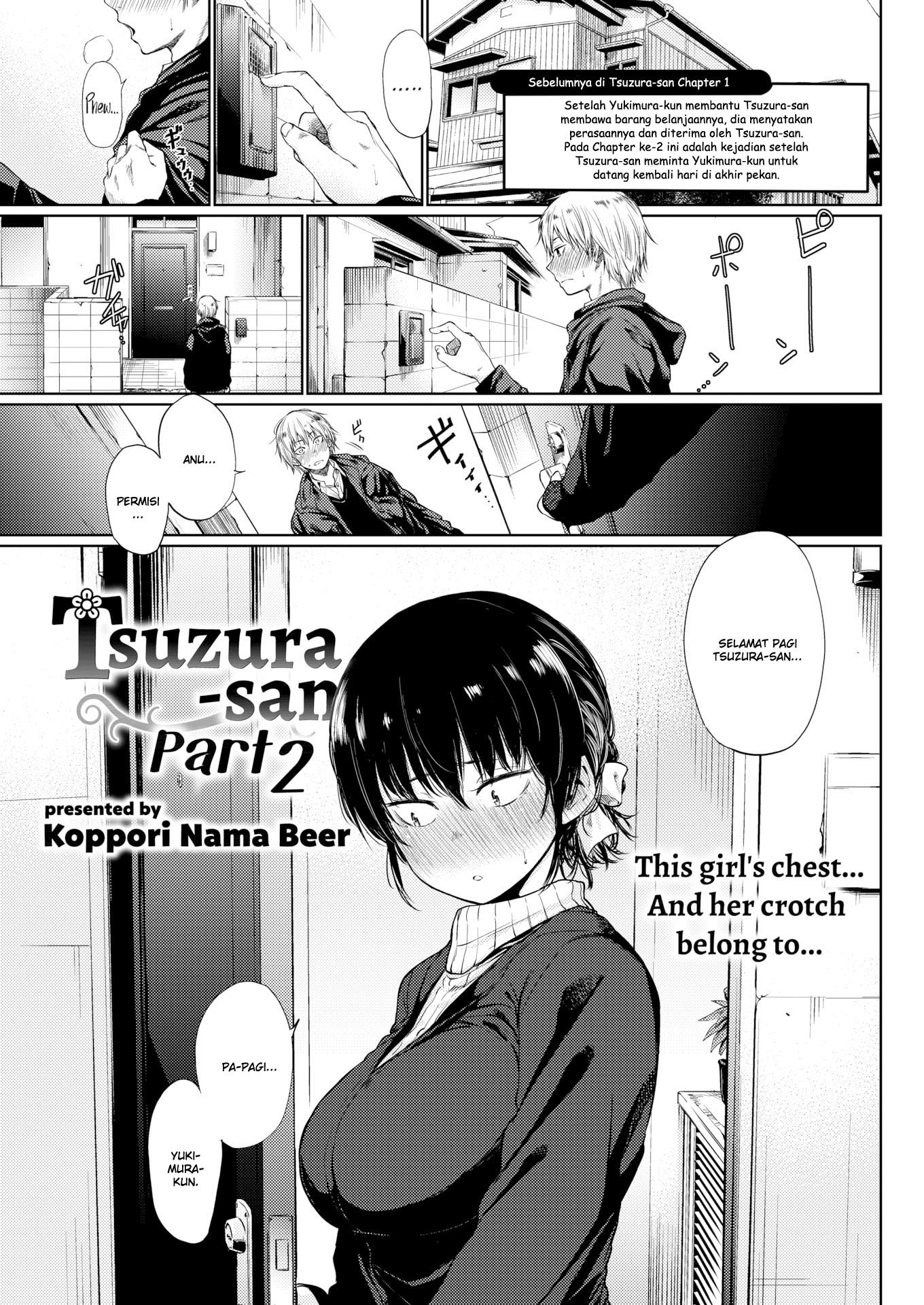 Tsuzura-san Chapter 2