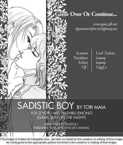 SADISTIC BOY Chapter-7 - 0