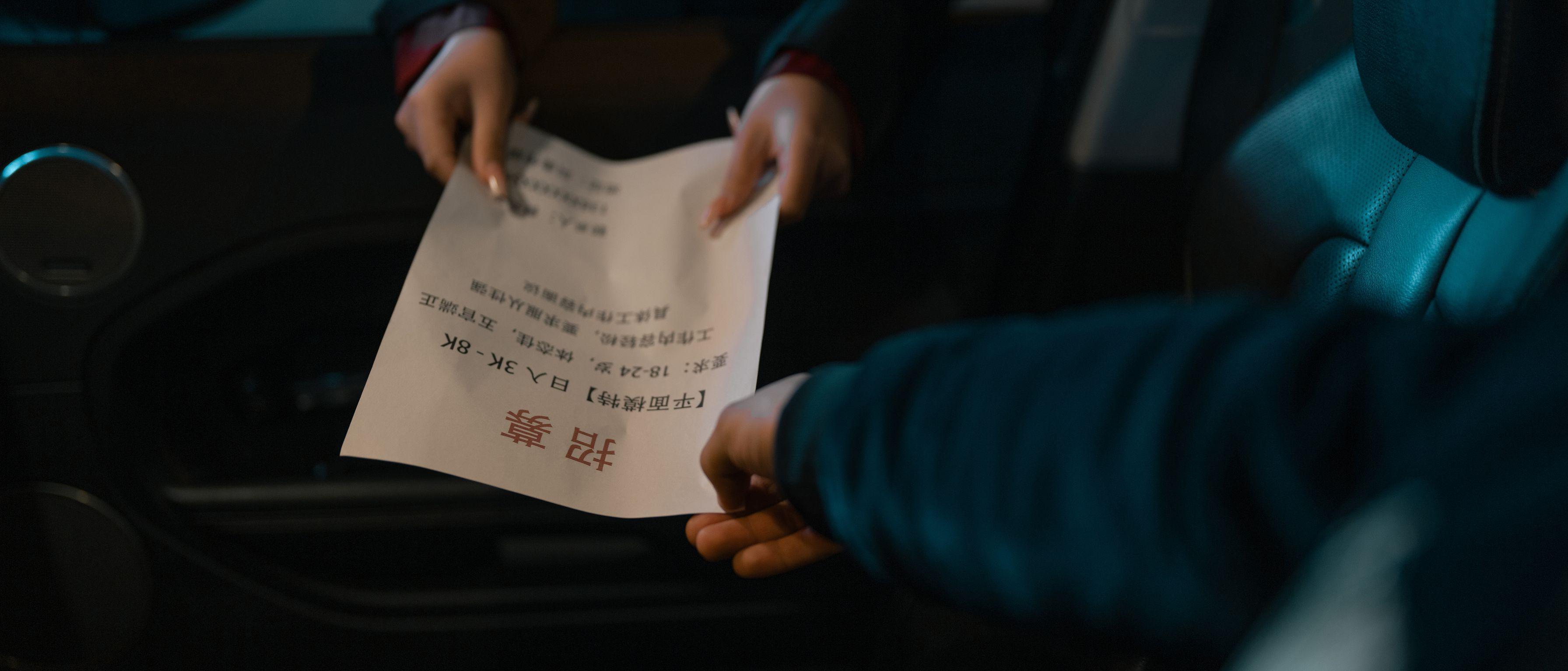 Coser@yuuhui玉汇: 应召模特 (168 photos)(113)
