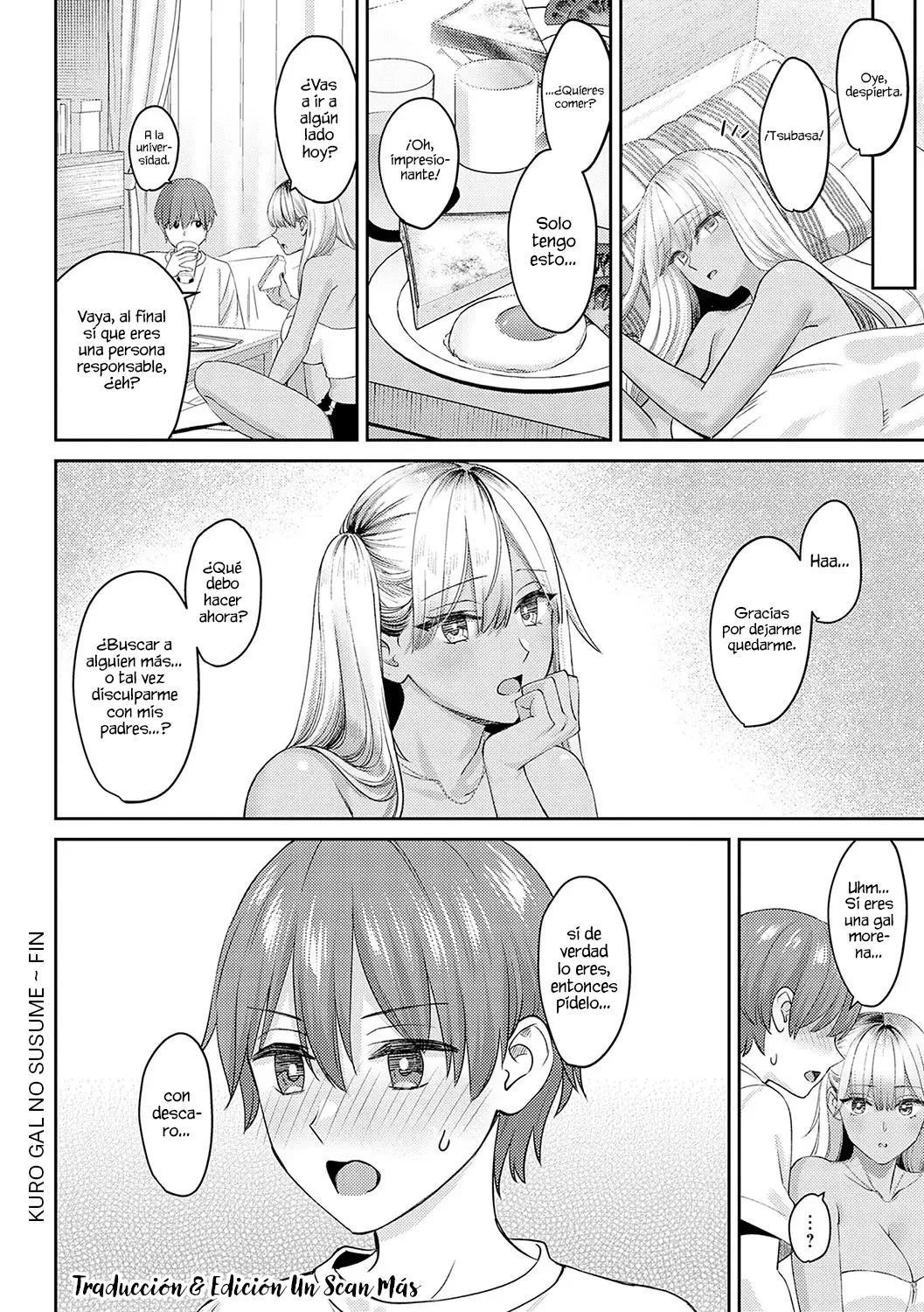 vanilla