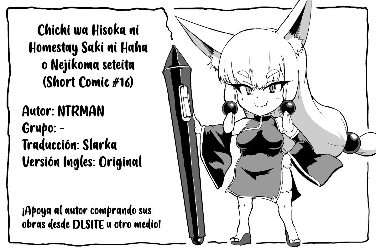 &#91;NTRMAN&#93; Chichi wa Hisoka ni Homestay-saki ni Haha o Nejikoma Sete Ita (Short Comic #16) - 12