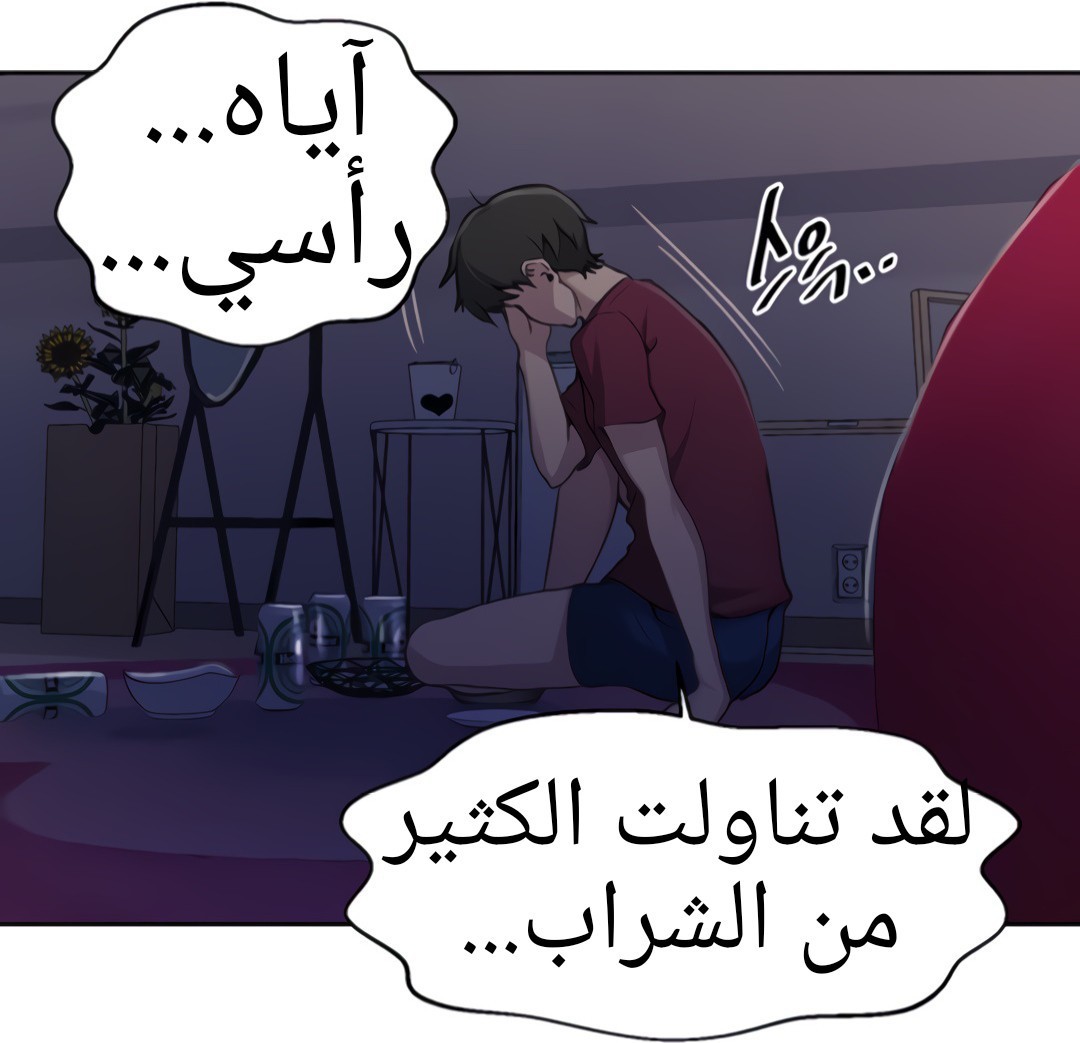 1325 صف سري الجزء 95