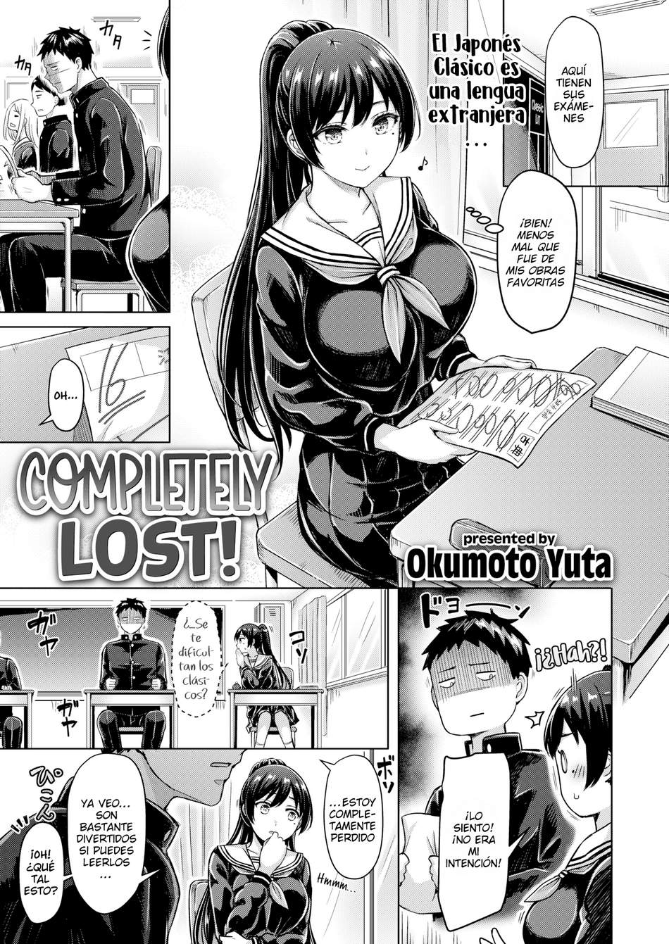 Completely Lost! - Page #1