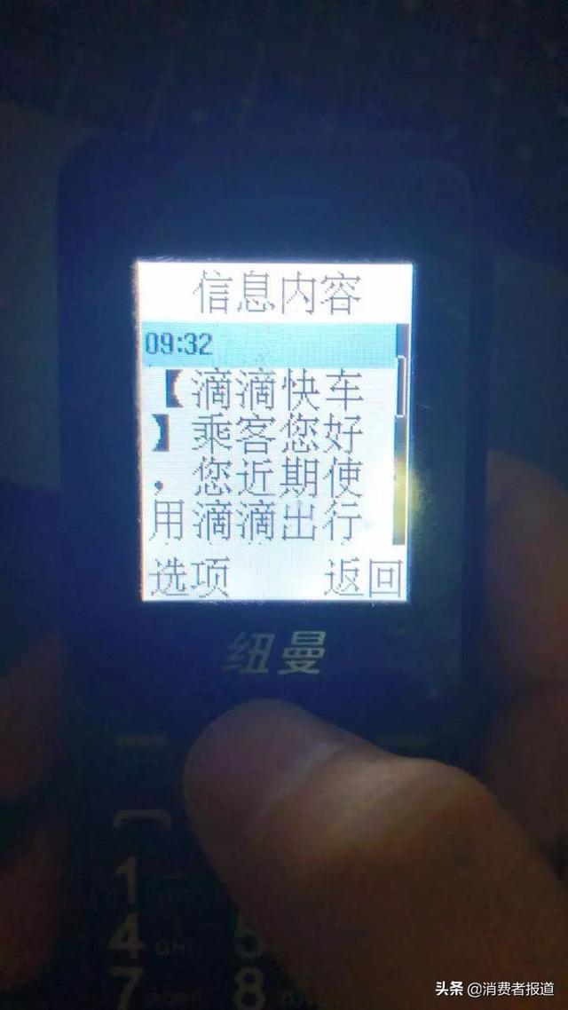 52f24a9cb7bc05a35c9f94557845bf3b.png
