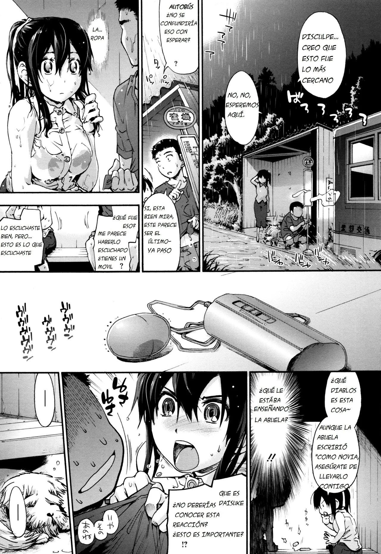 Suiteki Shoujo Cap 3 Part1 - 5