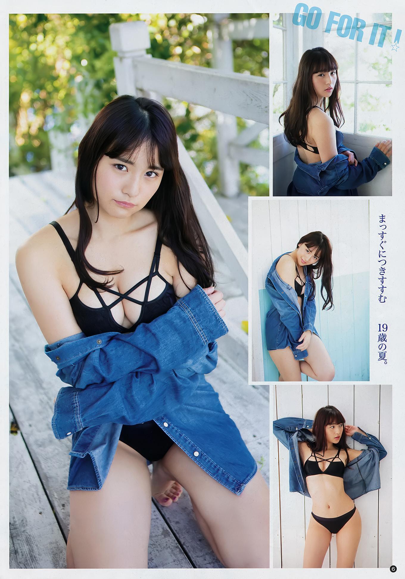 Nana Asakawa 浅川梨奈, Young Champion 2018 No.14 (ヤングチャンピオン 2018年14号)(5)